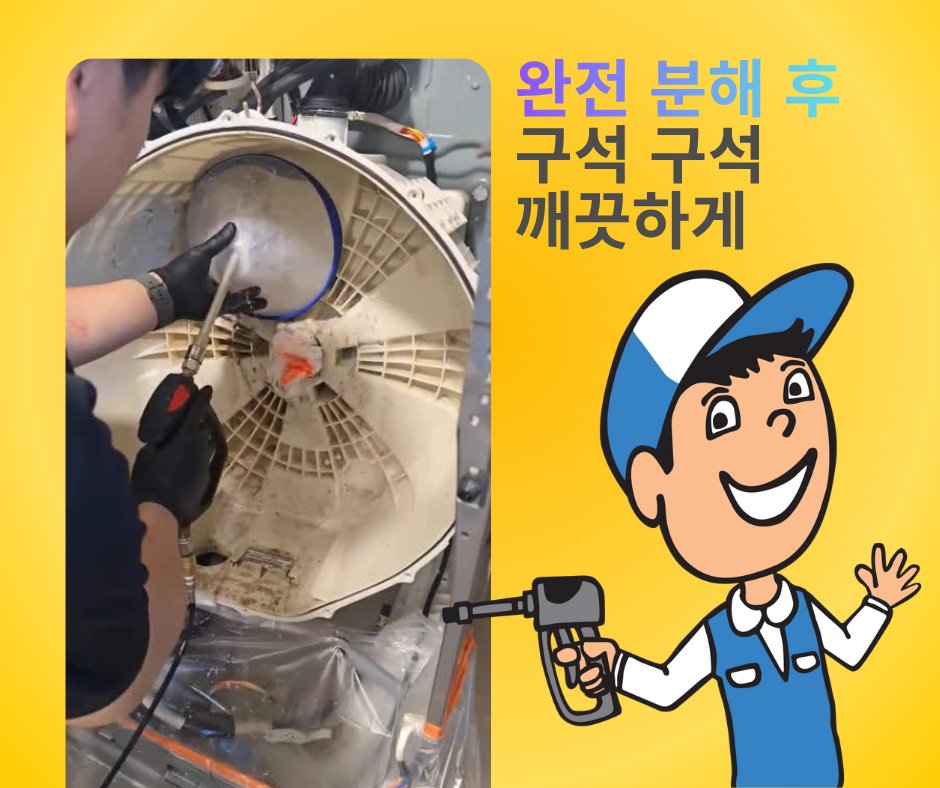 ade4766b558fd.png