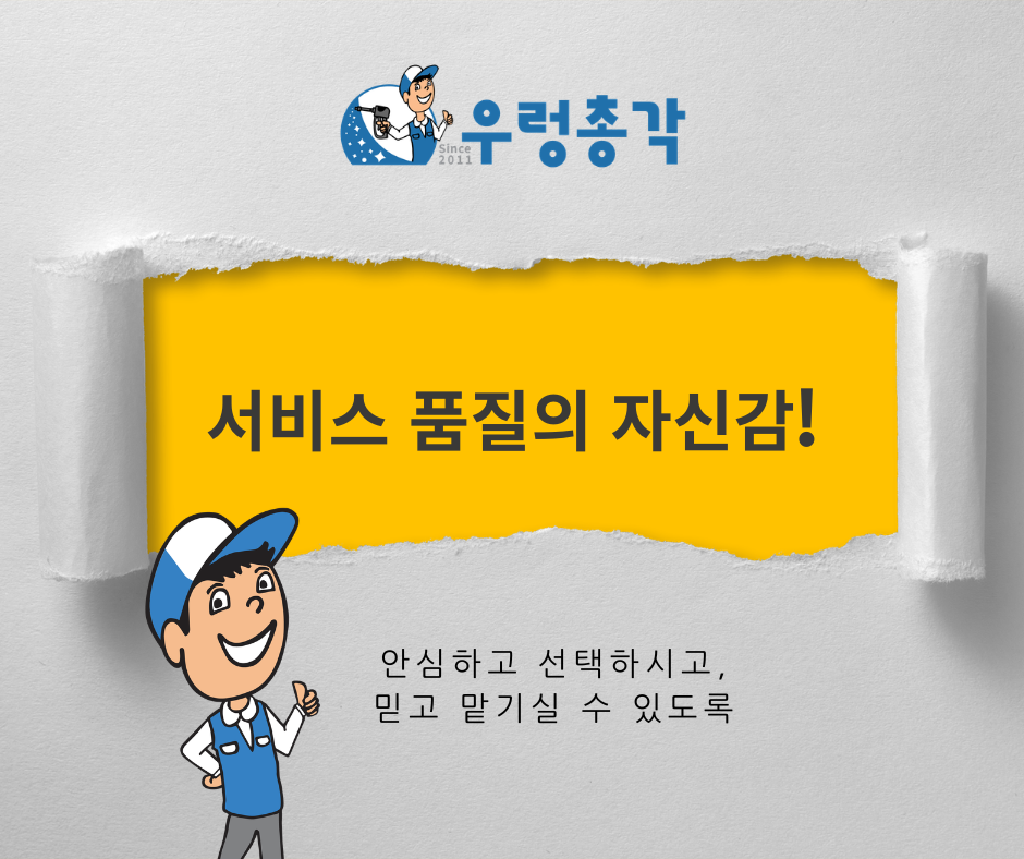 b2cbb0a73f61a.png