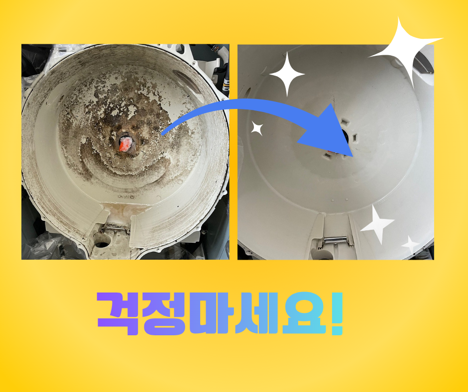 b31a2980a240a.png