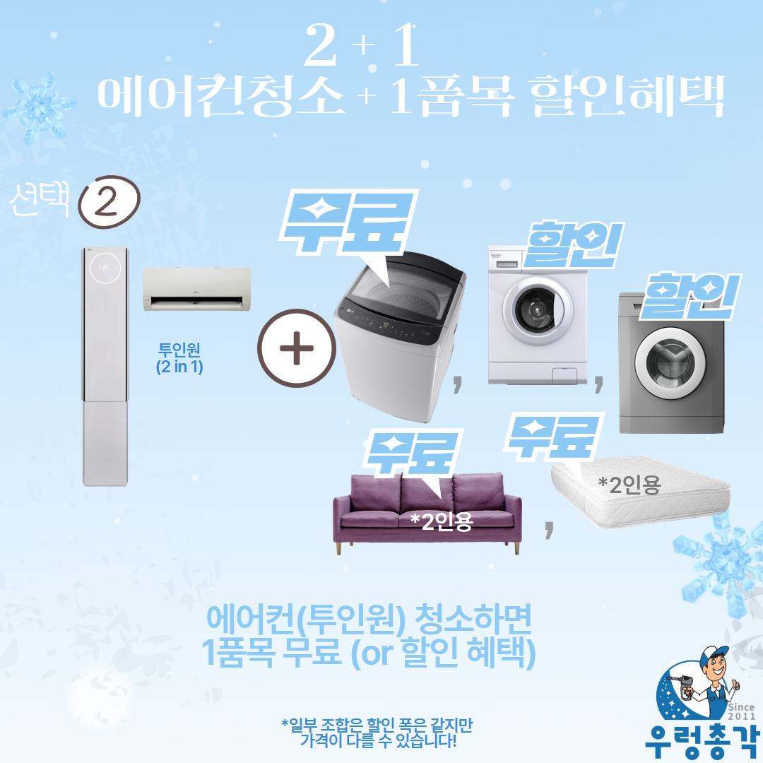 b45f94fd36d12.png