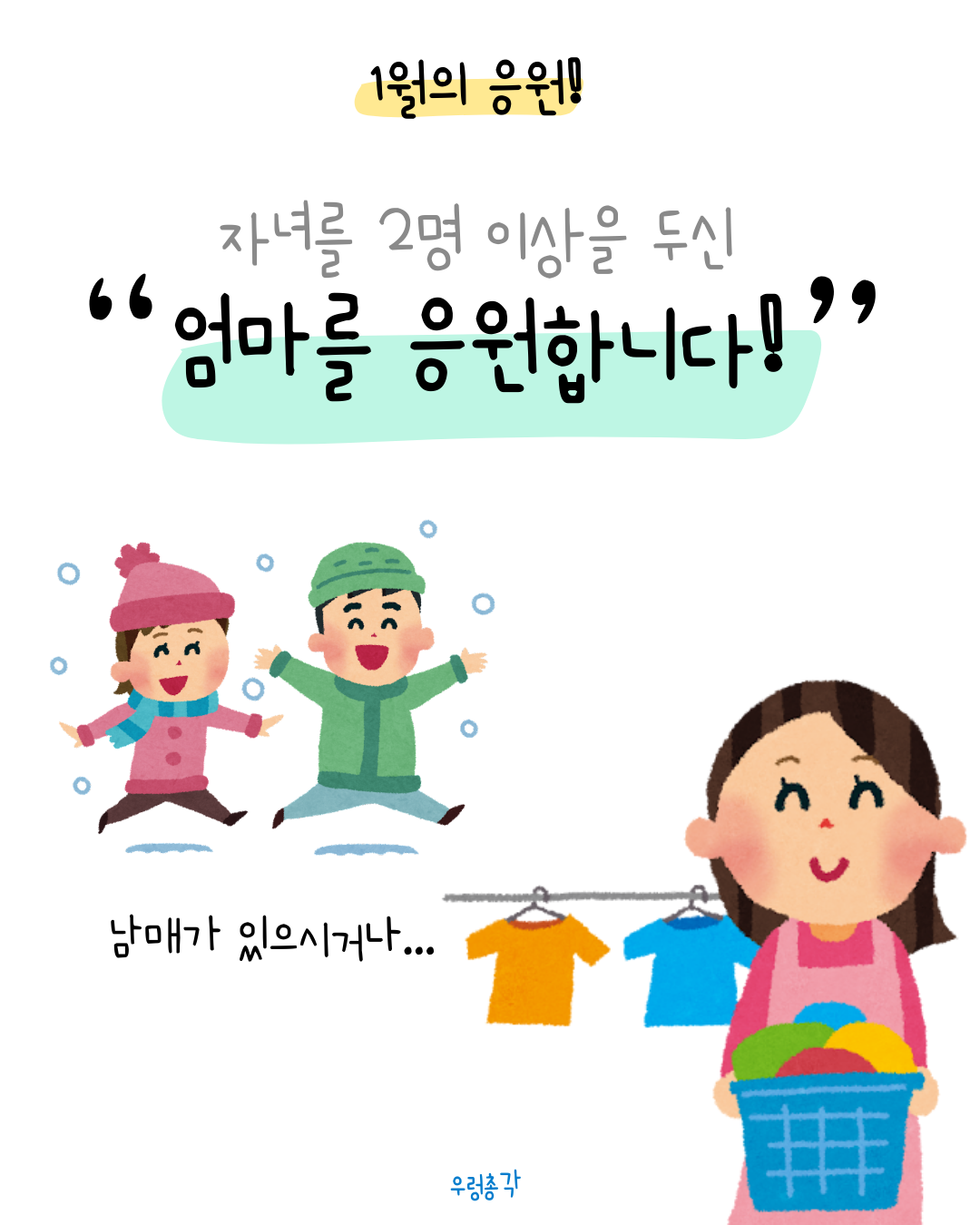 bd4864aa22fb8.png