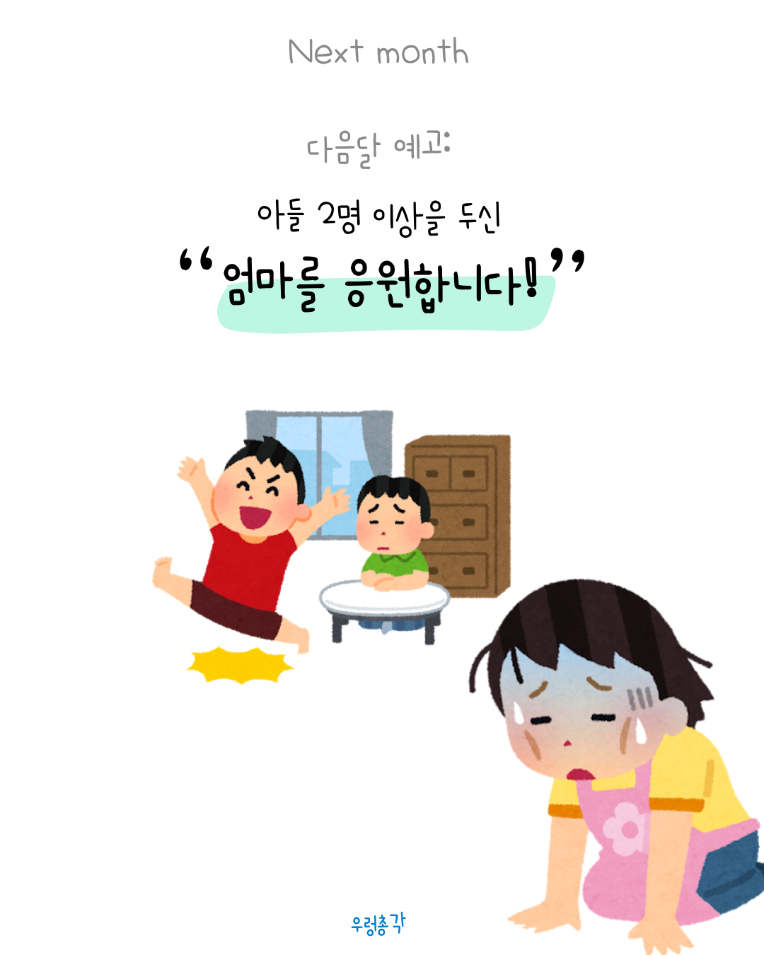 bf536efd55f5f.png