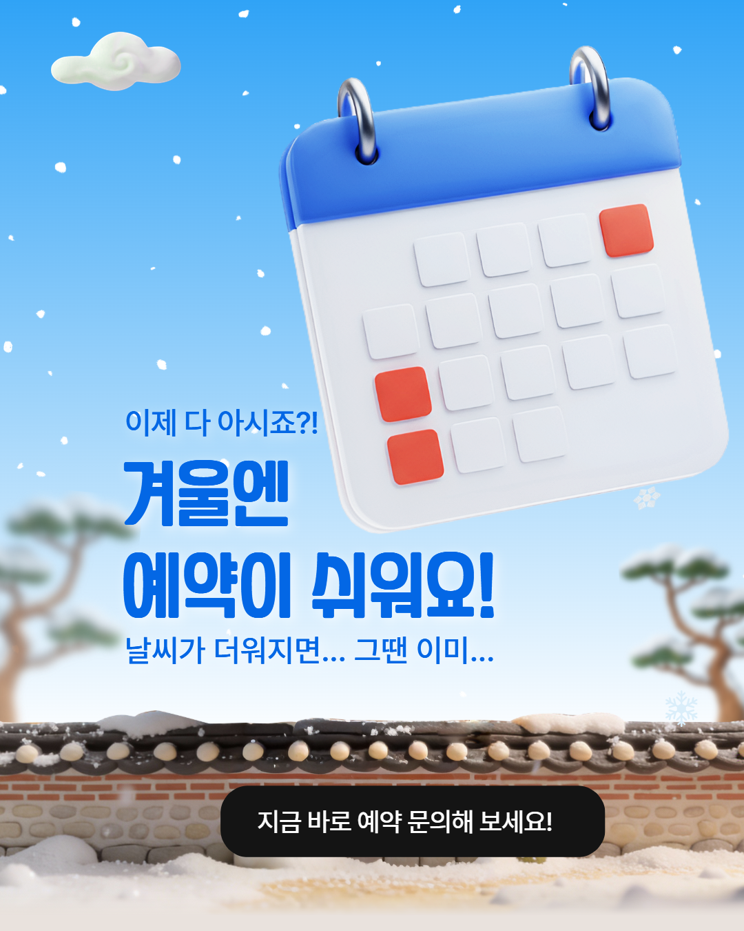 c708c60077633.png