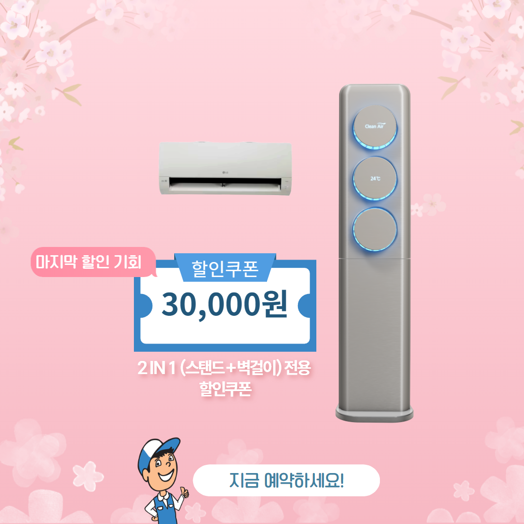 ce56779734cd3.png