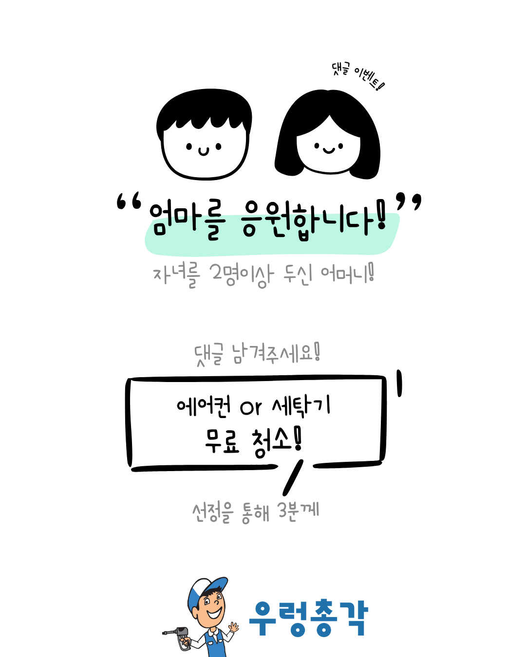 d2880008ea6ab.png
