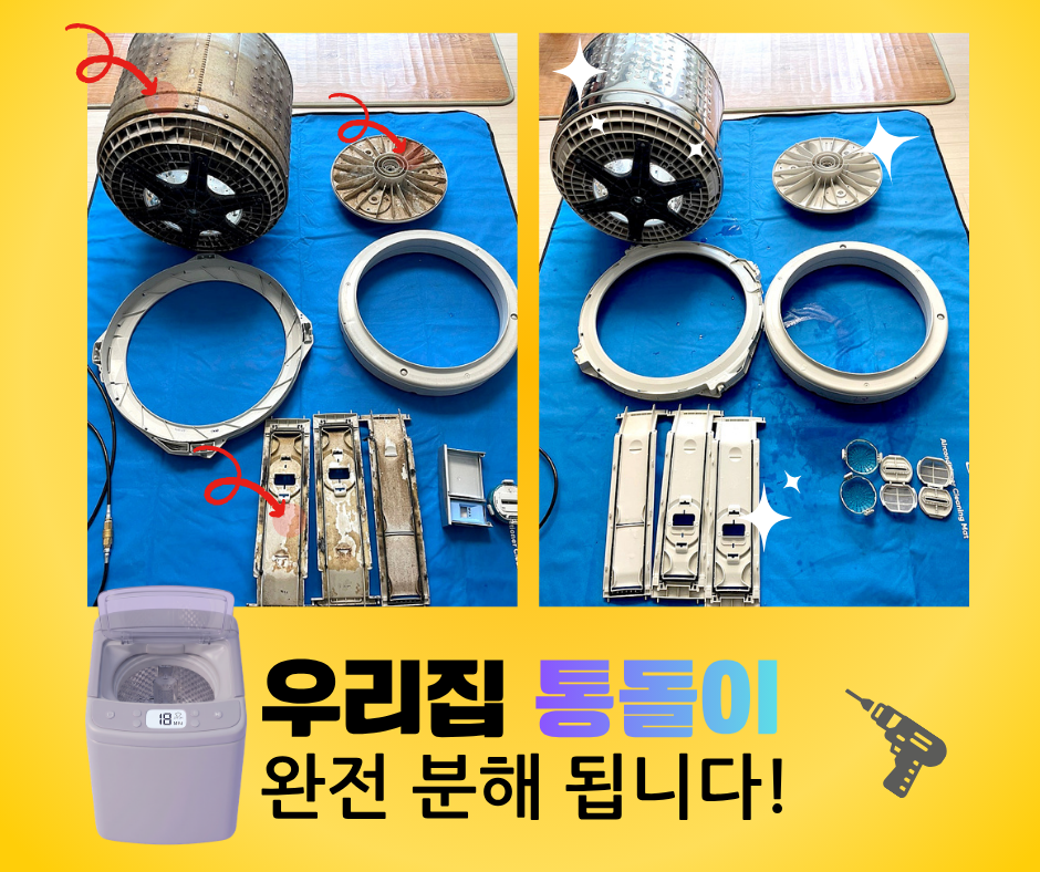 da05849912790.png