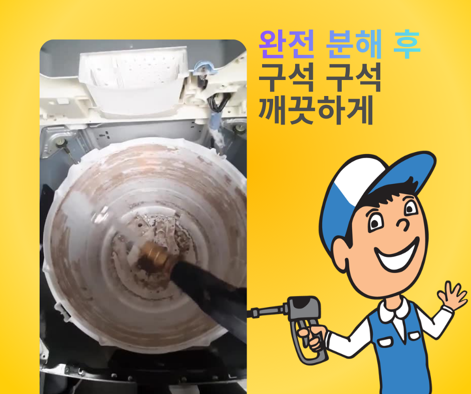 e350c6d6e203a.png