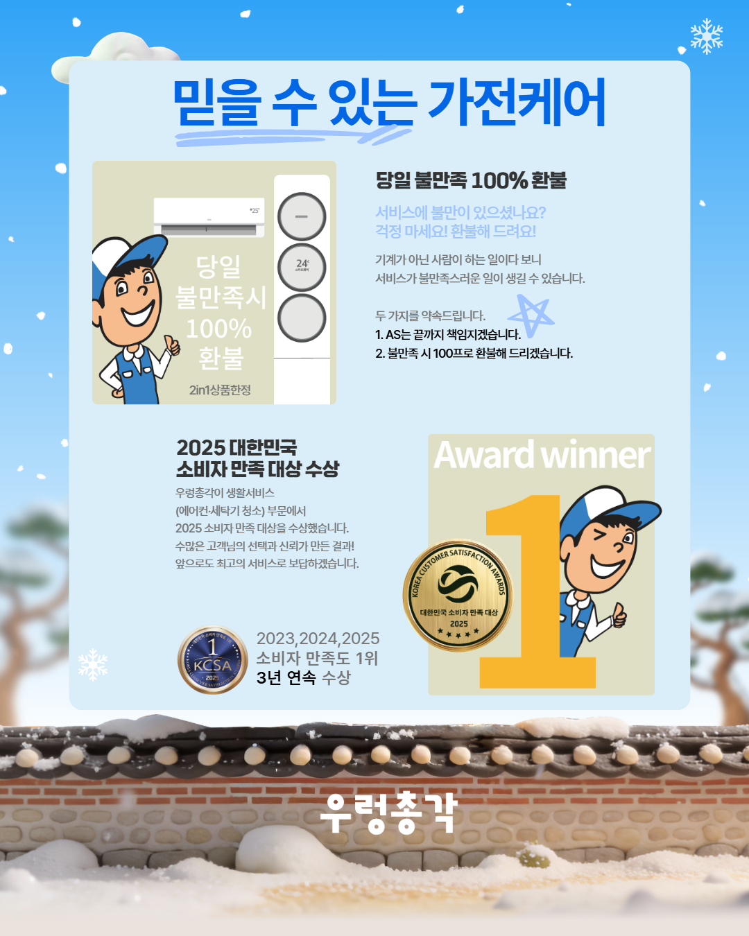 ea9d5d6762b05.png