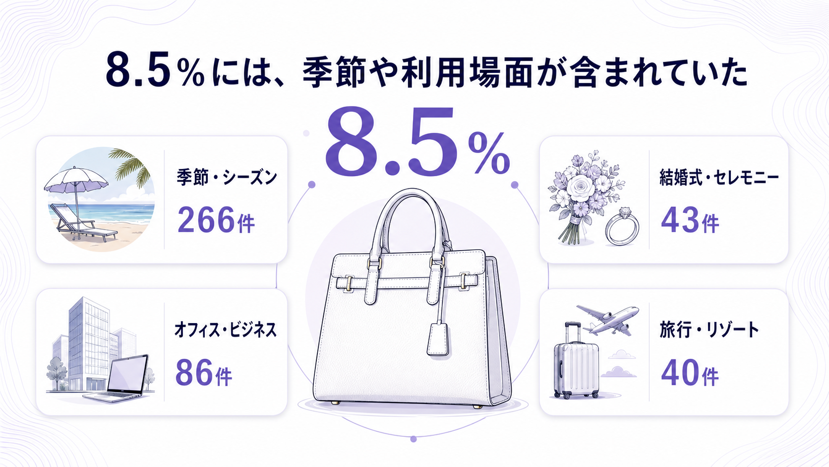d6fff93a2b9a5.png