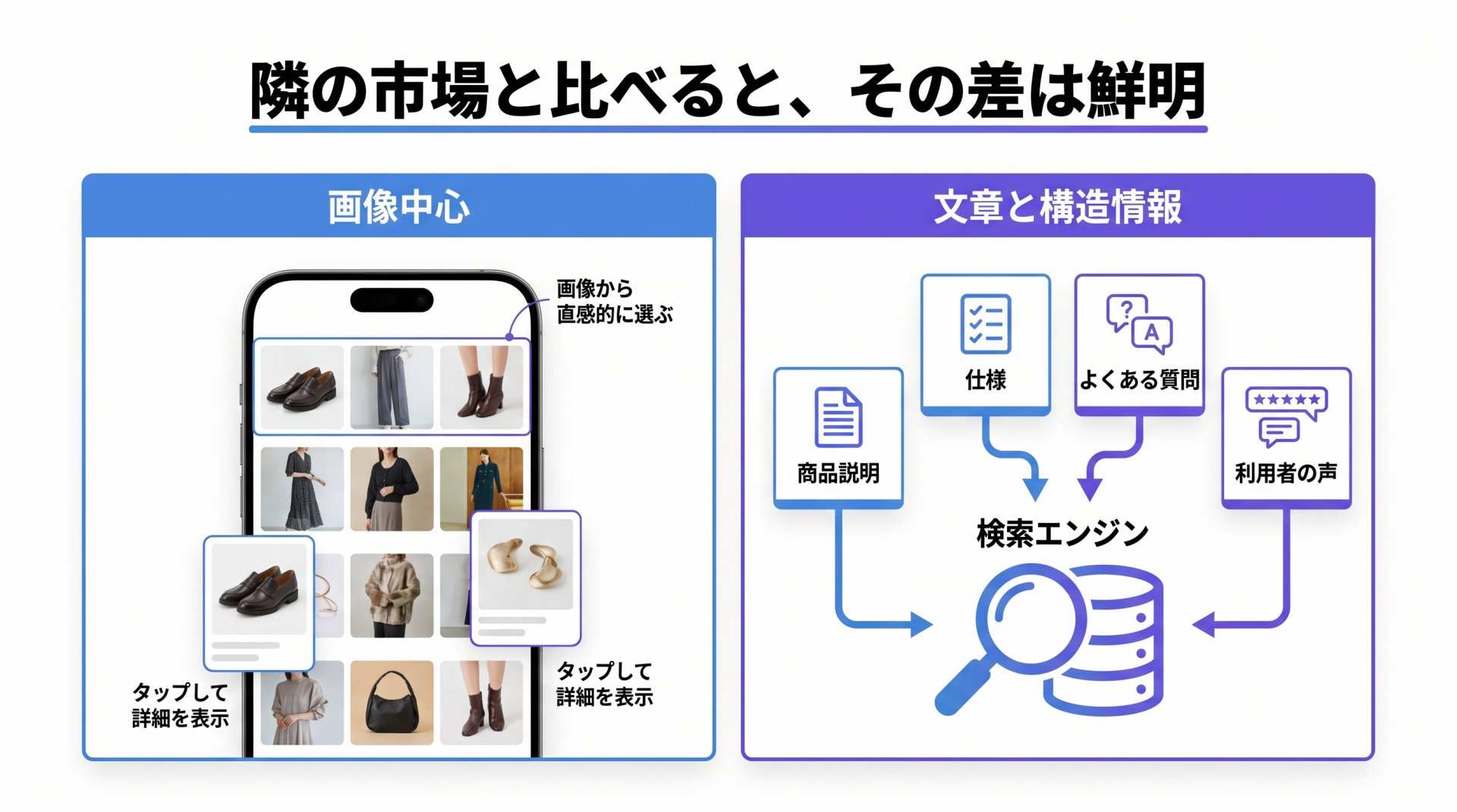 f184b9a35550d.png