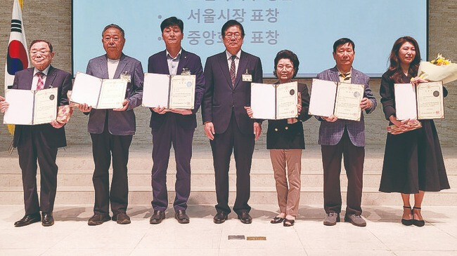 표창장  수여식