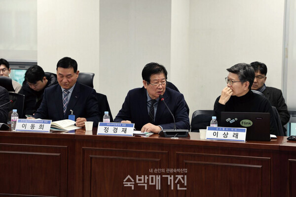 간담회에서 정 회장이 발언 중이다