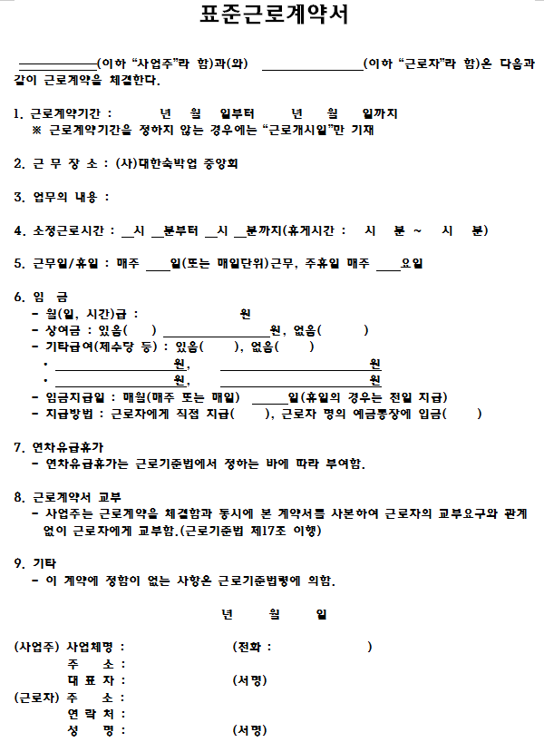 캡처.PNG
