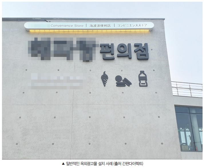 http://www.sukbakmagazine.com/news/photo/202302/54035_408094_4346.jpg