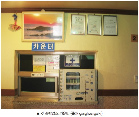 http://www.sukbakmagazine.com/news/photo/202209/53789_407564_2145.jpg