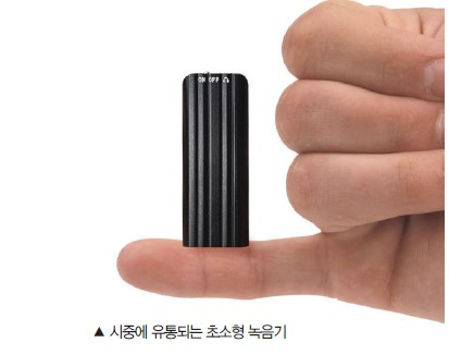 http://www.sukbakmagazine.com/news/photo/202211/53836_407670_5038.jpg
