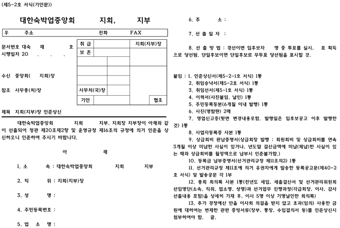 c33188d80f089.png