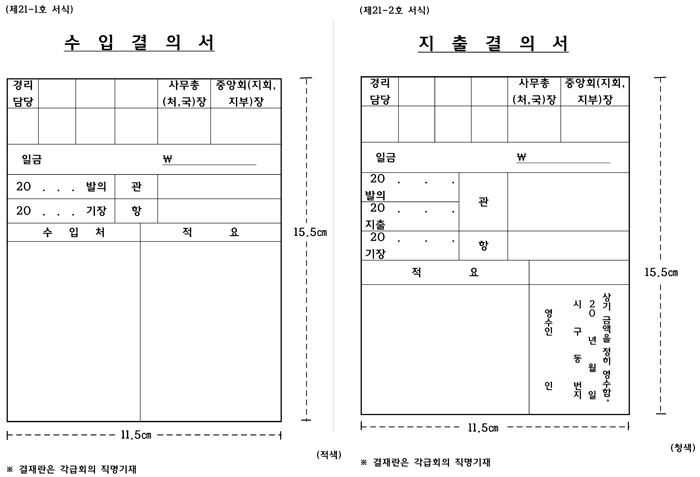 d49482e95533c.png