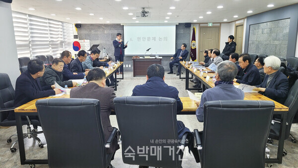 오션엔지니어링의 사업설명회 현장