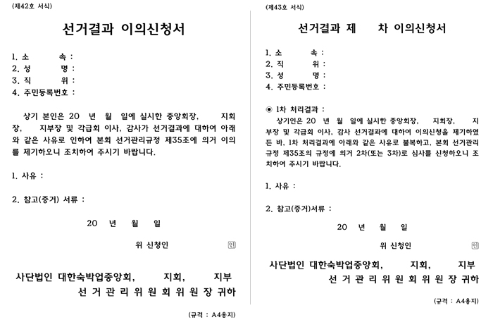 f8138abd73435.png