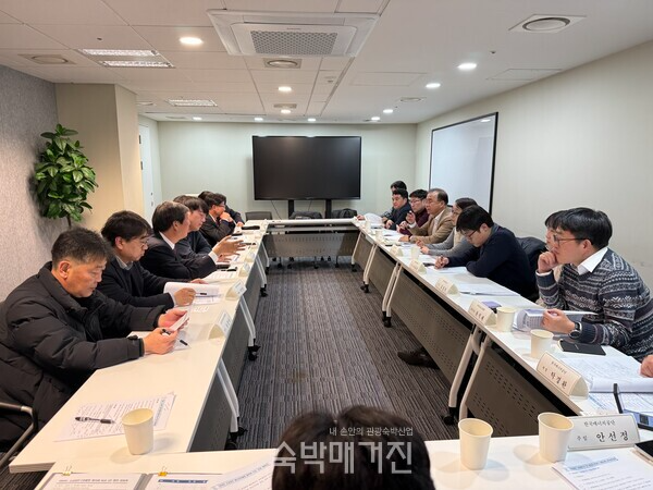 (사진=숙박매거진)