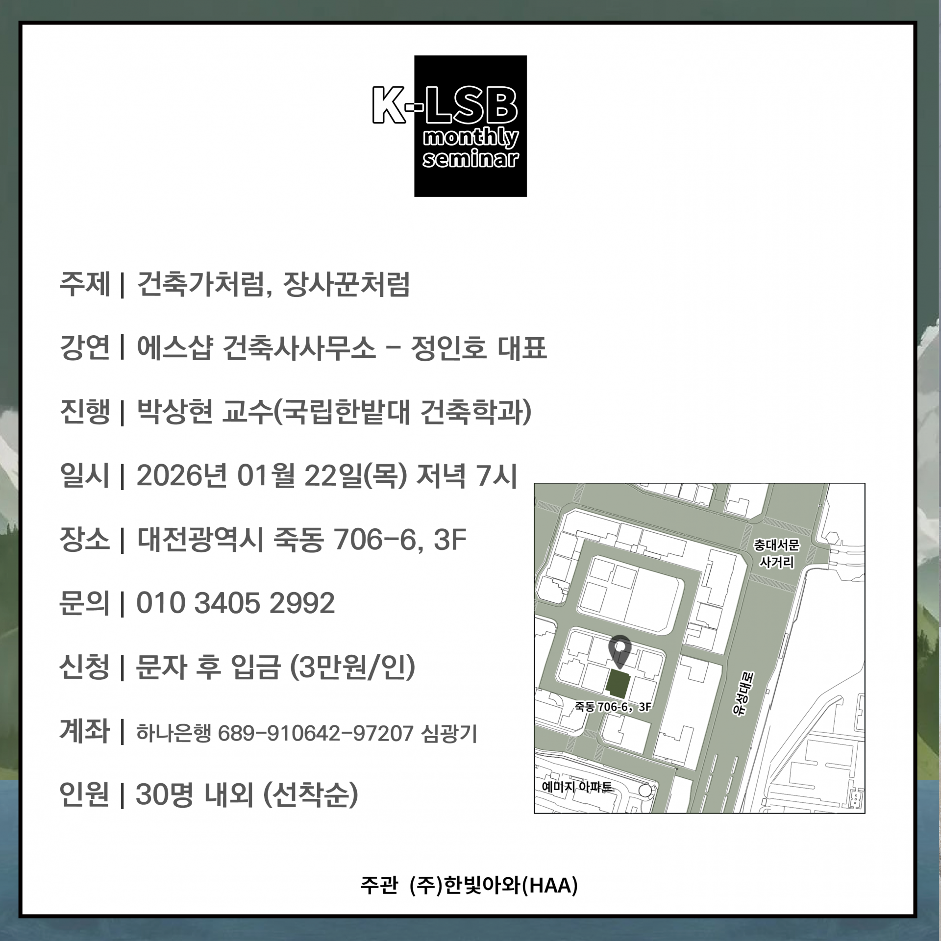 25e70cf93ca93.png