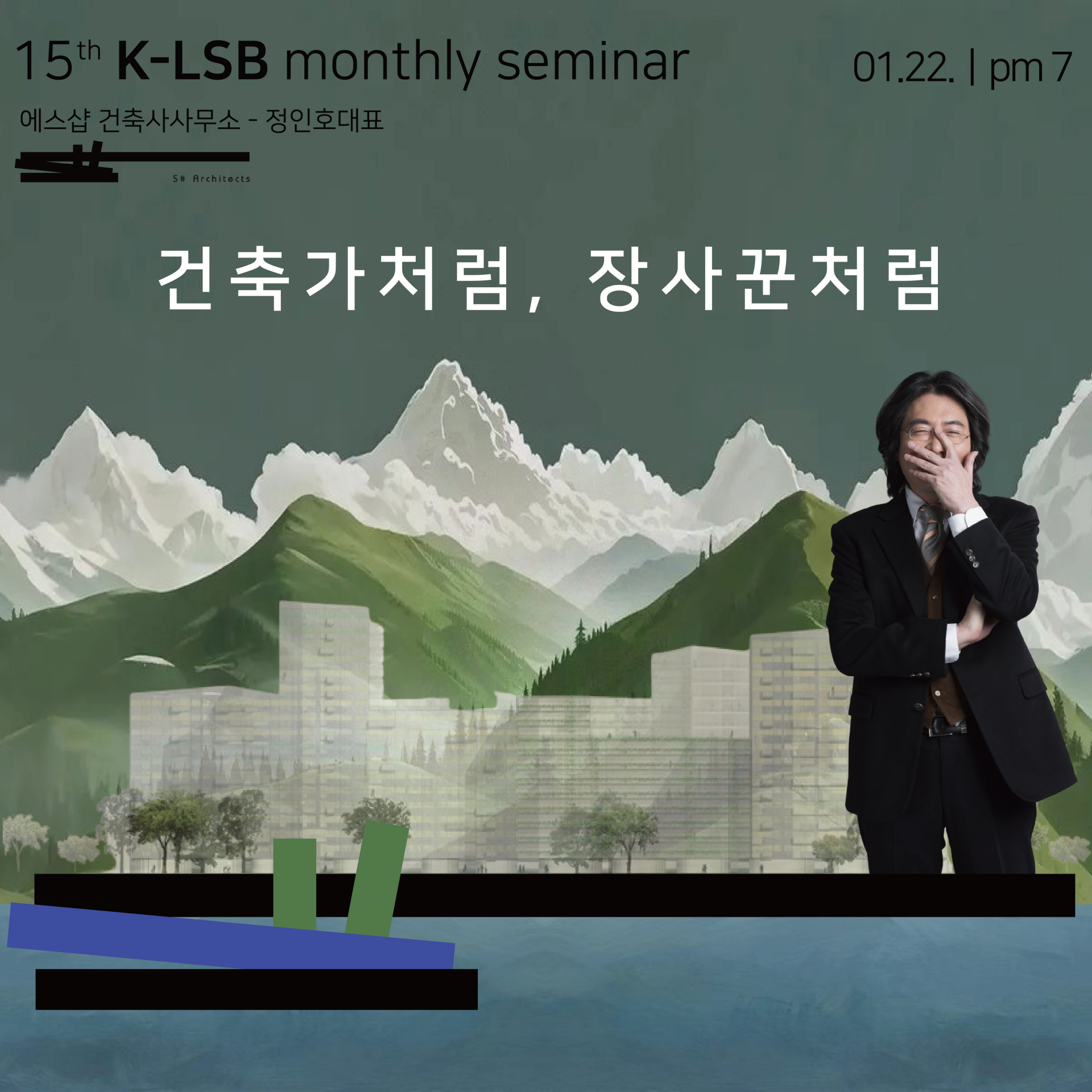 88a1ba3a29351.png
