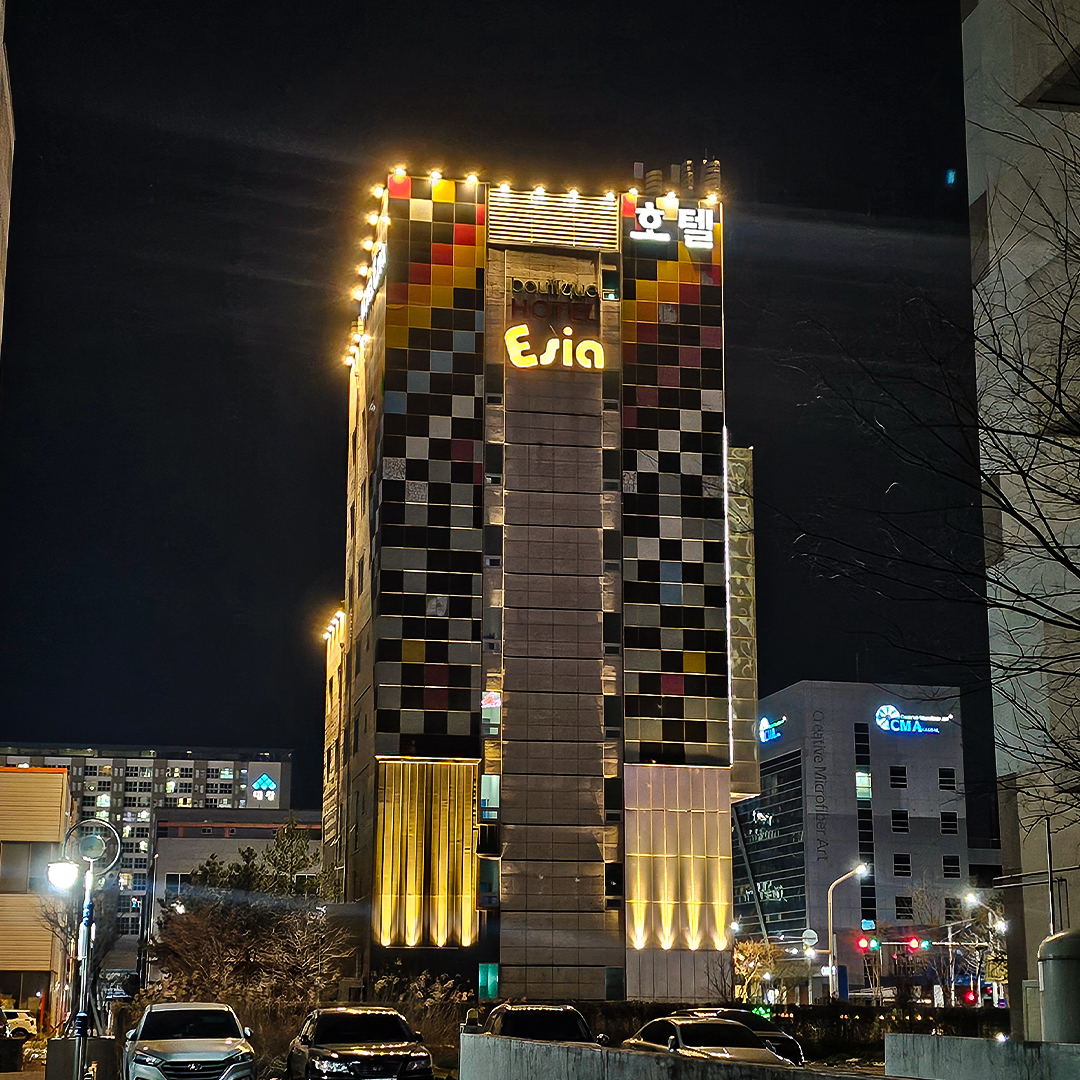 대구 이시아호텔