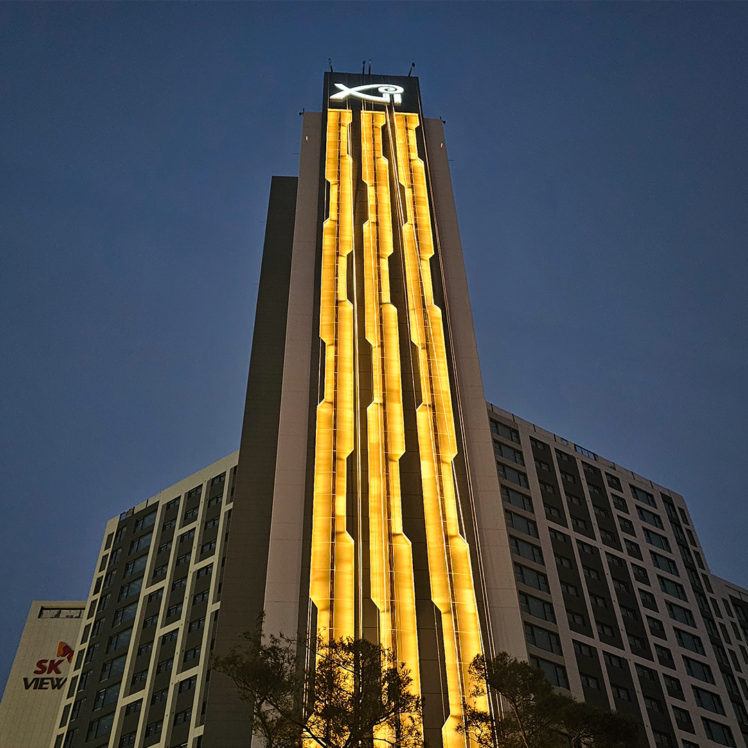 청주 SK VIEW 자이