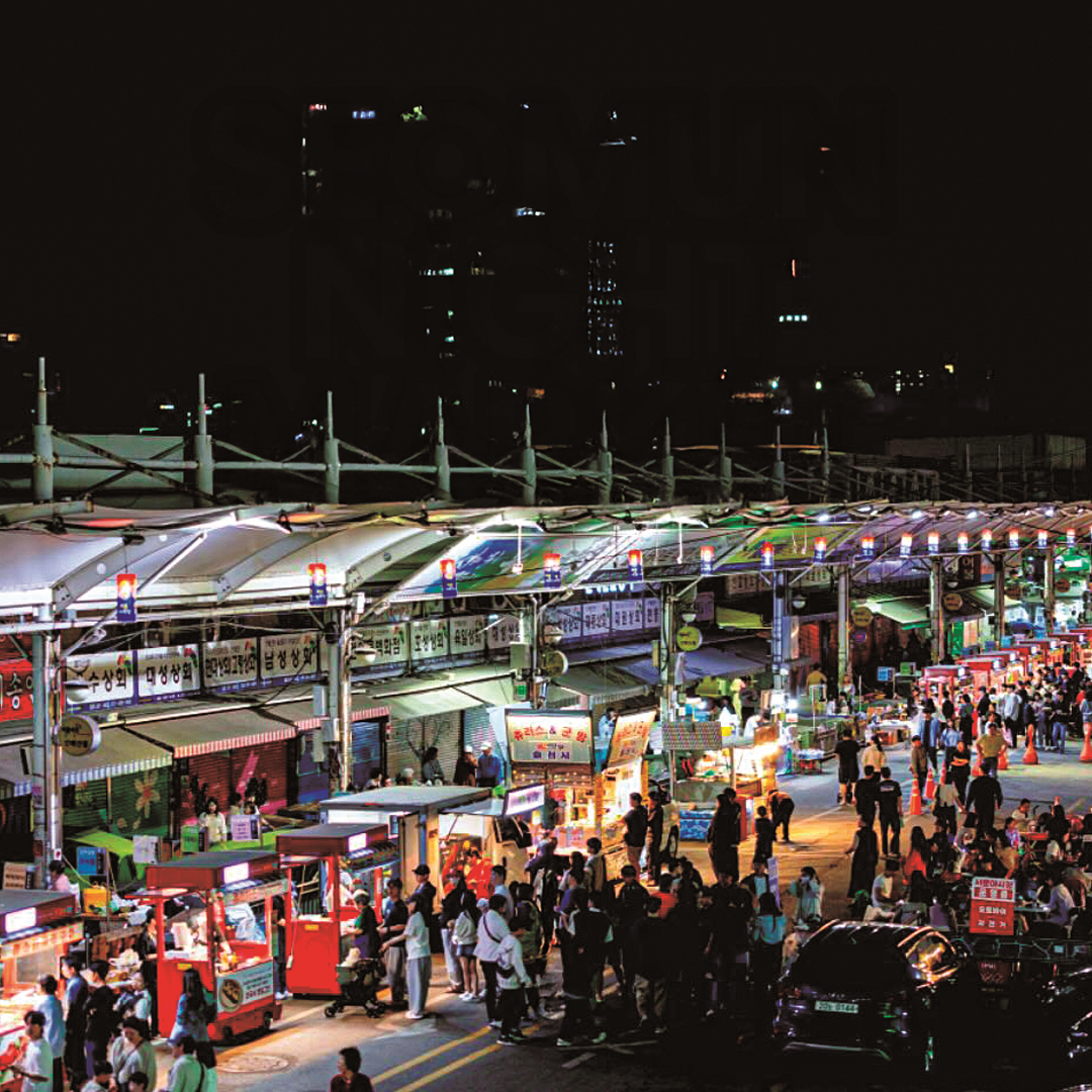 대구 서문야시장