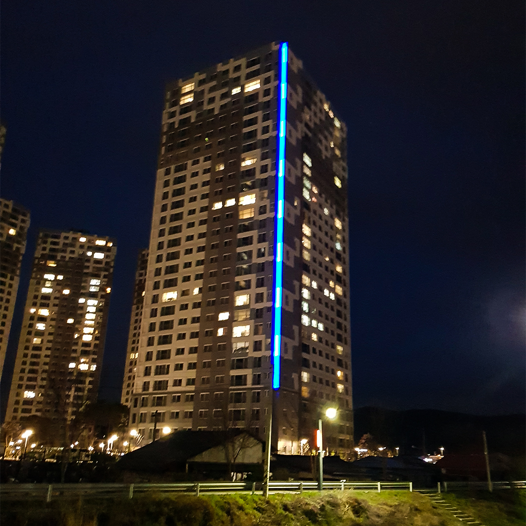 안성 삼정그린코아