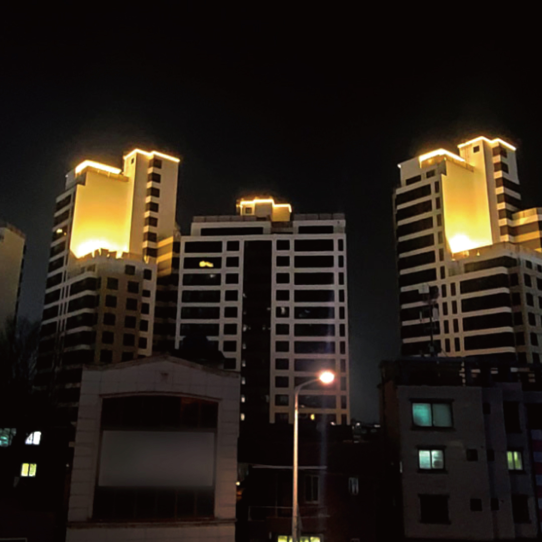 대구 빌리브 범어2차