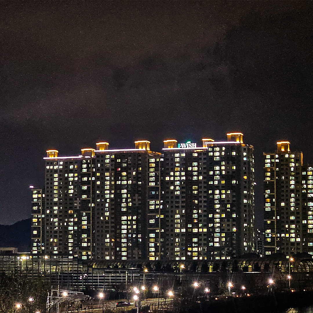 대구 알파시티 동화아이위시