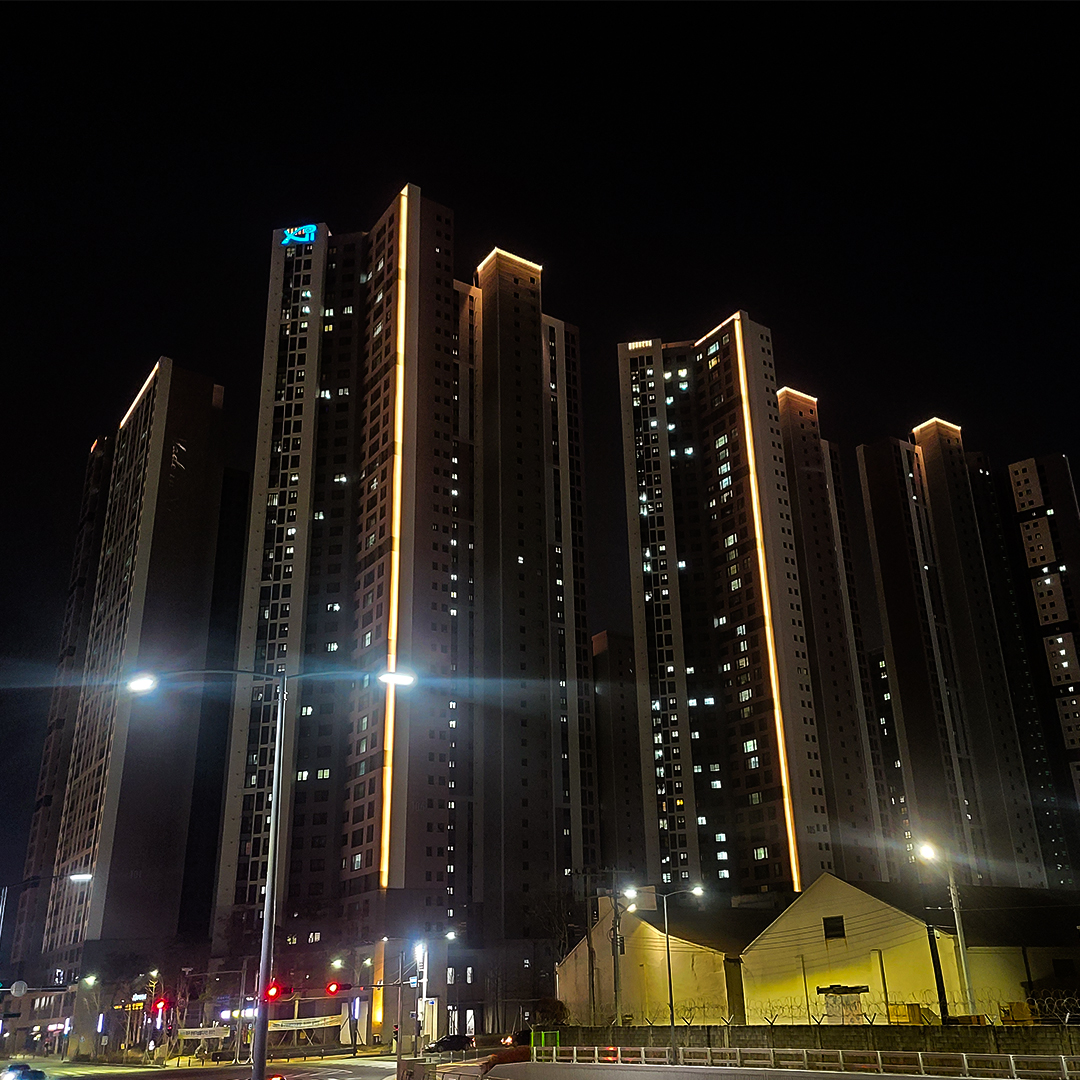 대구역 센트럴 자이