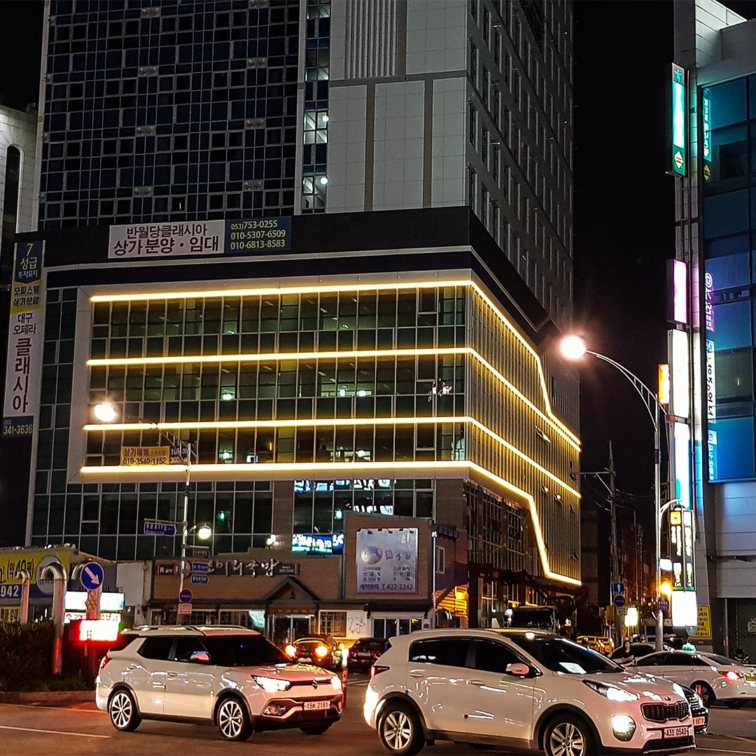 대구 반월당 클래시아 3차