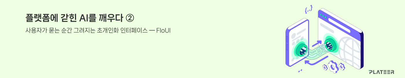 홈피_콘텐츠_본문_내_헤드이미지_117.png