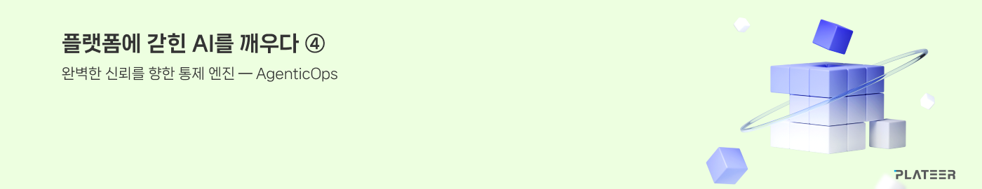 4272943795a3b.png