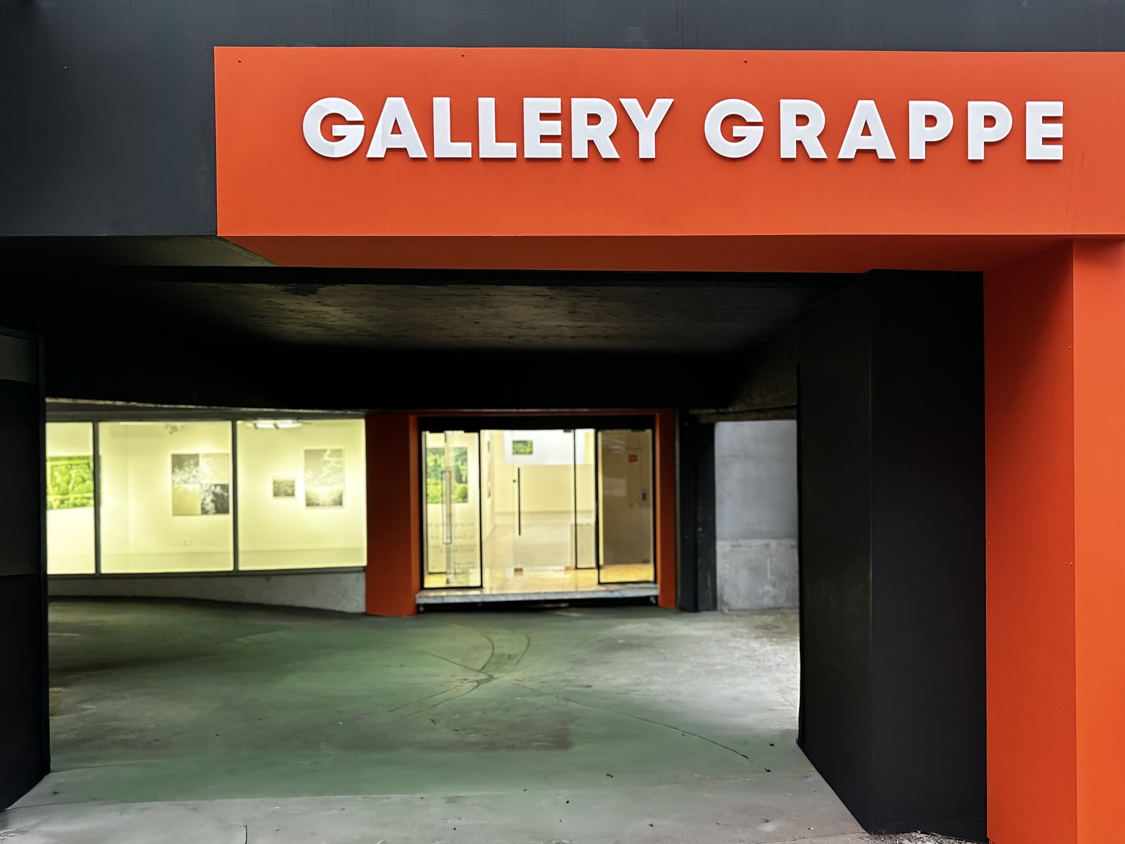 Gallery Grappe Exhibition