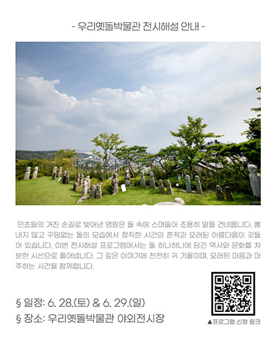 a022345452aa95c35386a46b93afcf27_1750314