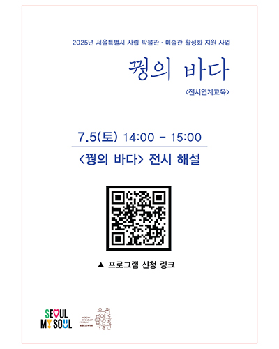 1425878e5e9a1e6c0d6803ea0771accc_1751762