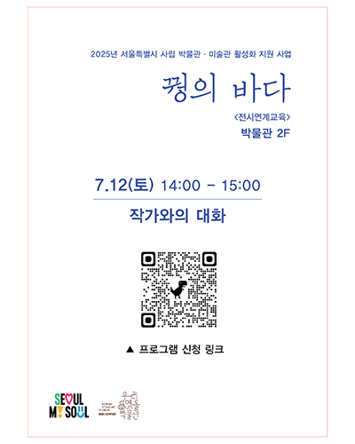 1425878e5e9a1e6c0d6803ea0771accc_1751762