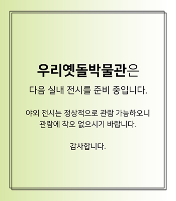 3f2a76377a9e9dbbbb0823853d730538_1747204