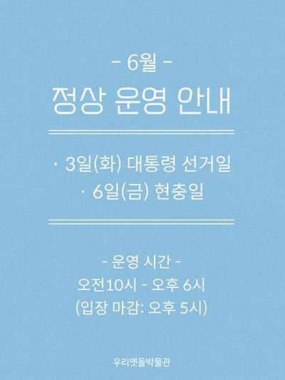 dd8264ac3a0585269dc94e8282e26d0e_1748149