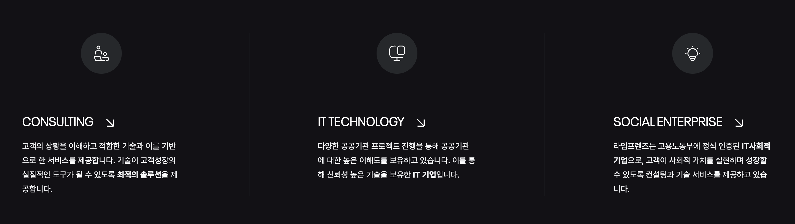 2565782750962.png