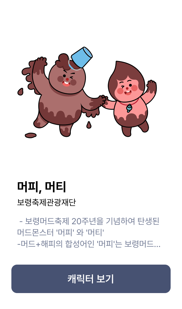 316cb8514a938.png