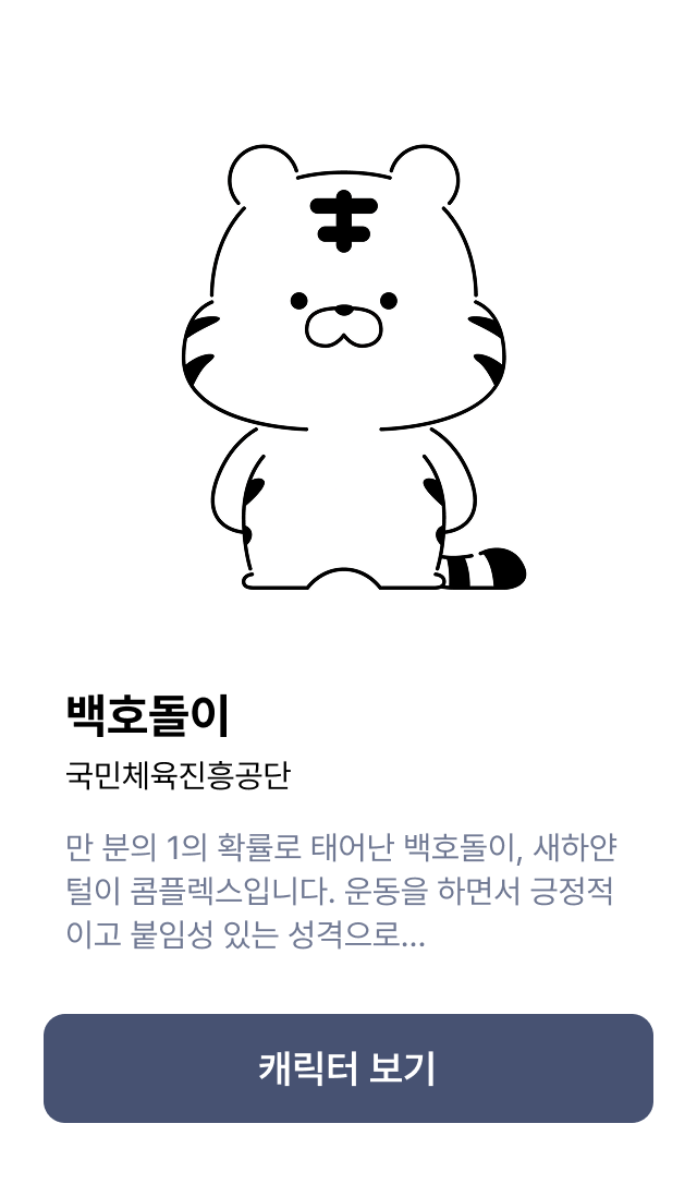 bcf9823d3da2e.png