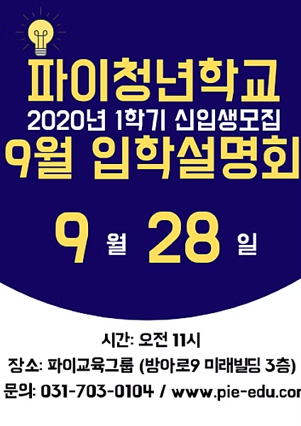 2923f990ce16e.png
