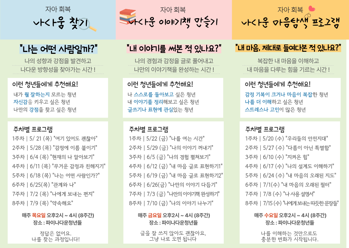 2a247ea5949fb.png