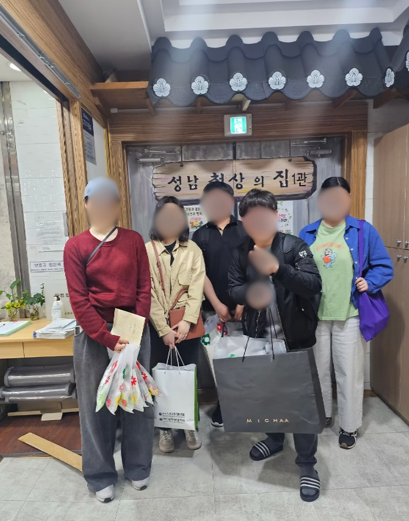 53e7b750fe74c.png
