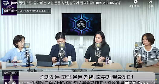 9950d9e98dc90.png